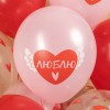 Воздушный шар (12''/30 см) Валентинки